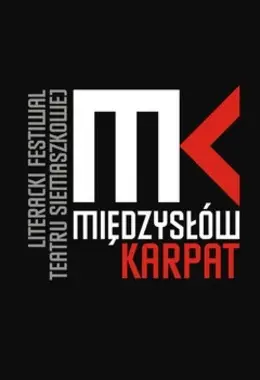 Marek Krajewski - Międzysłów Karpat